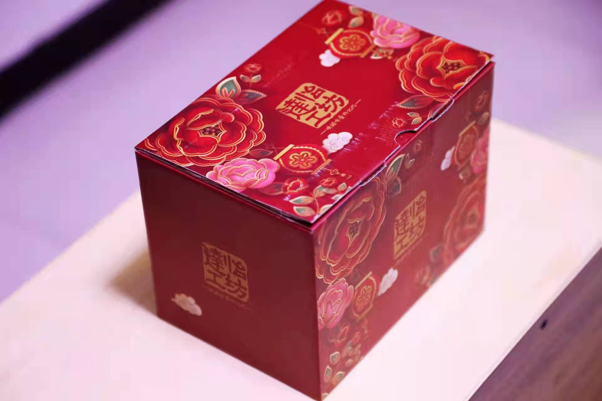 微信图片_20220112154315