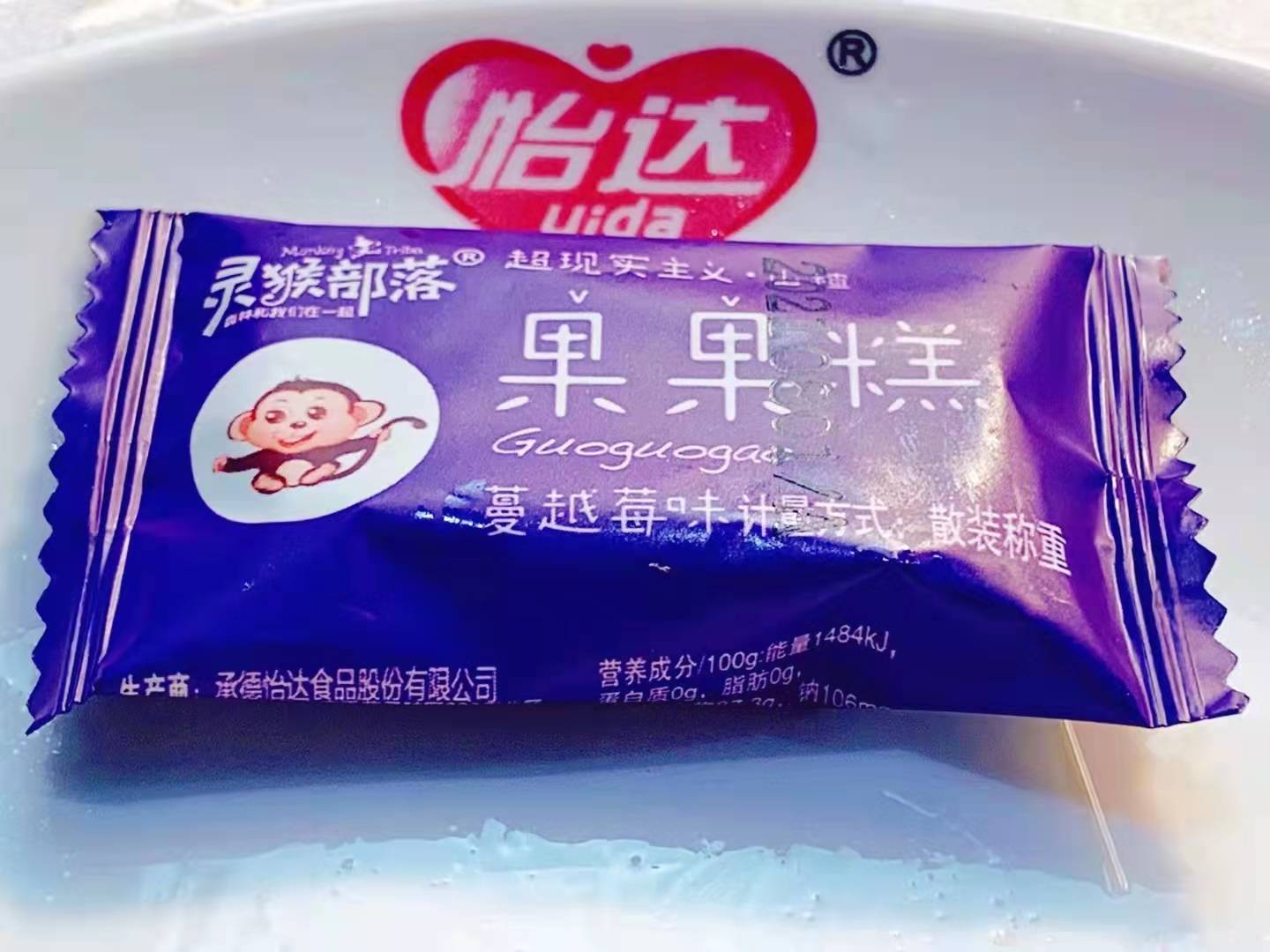微信图片_202202241617142